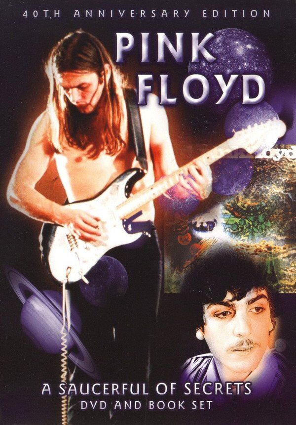 Pink Floyd-0