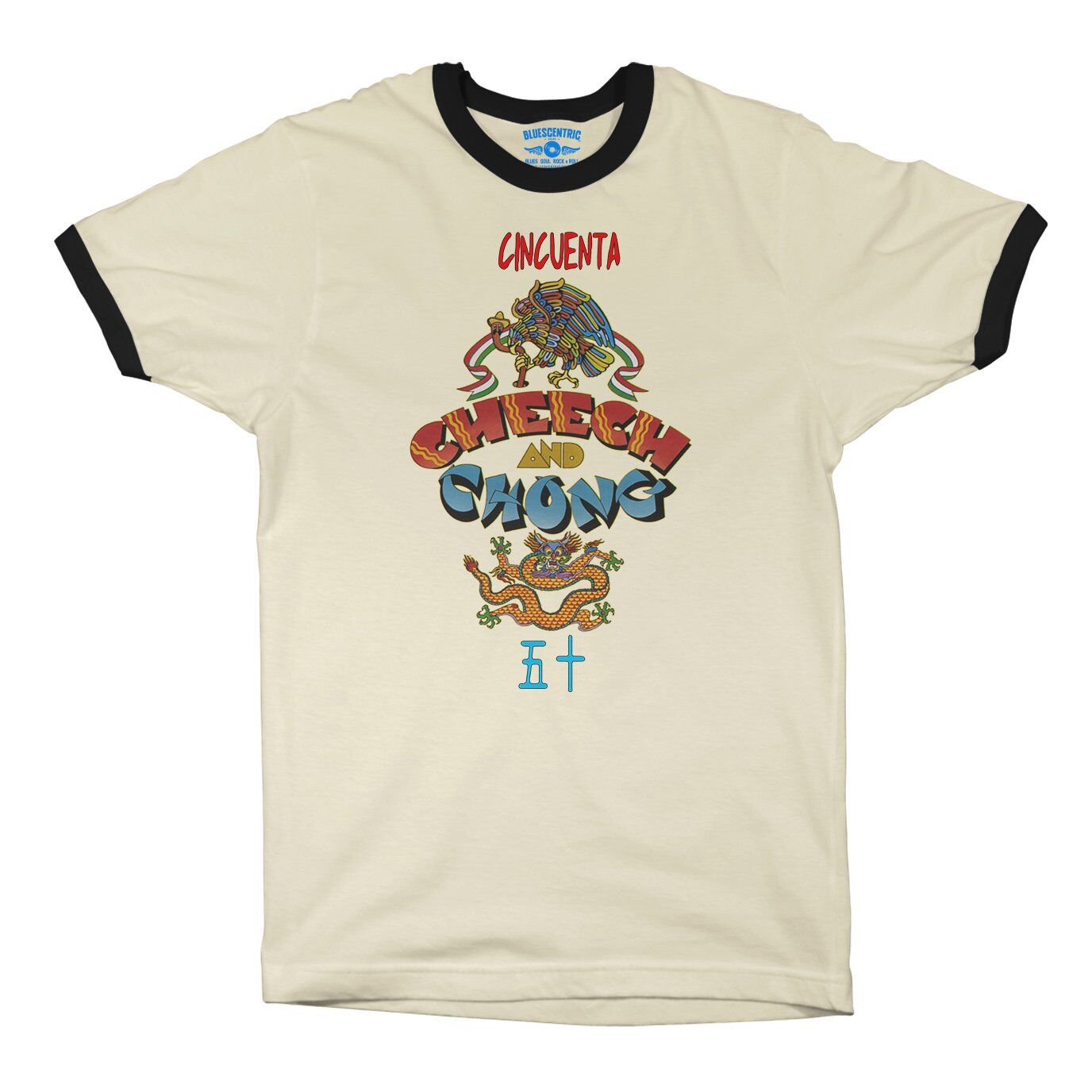 Small Batch Ltd. Edition Cheech & Chong Debut 50th Ringer T-Shirt in default