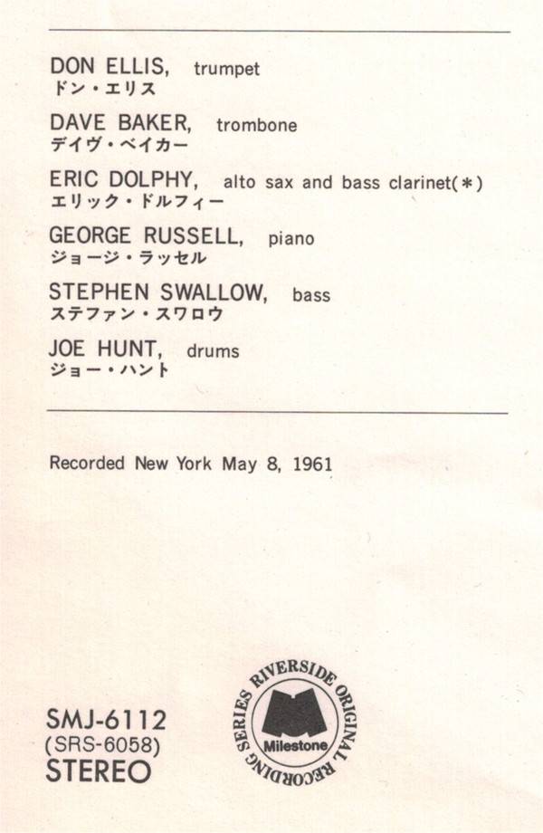 George Russell Sextet*-2