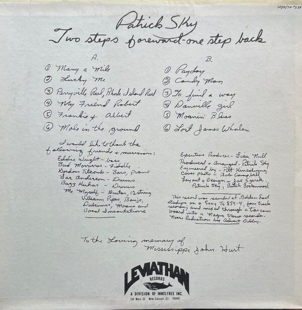 Patrick Sky-1