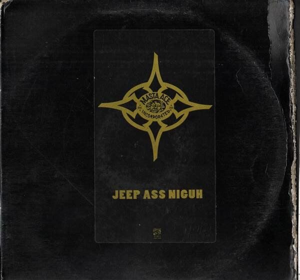 Masta Ace Incorporated-0